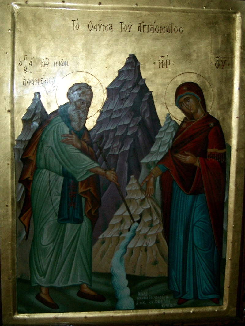 თავისი ლავრის ბერებს ქართველთა სიყვარული უანდერძა KARIBCHE